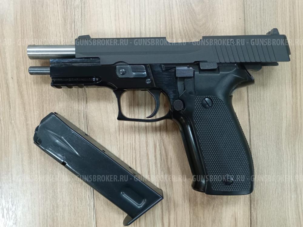 Sig Sauer P226T
