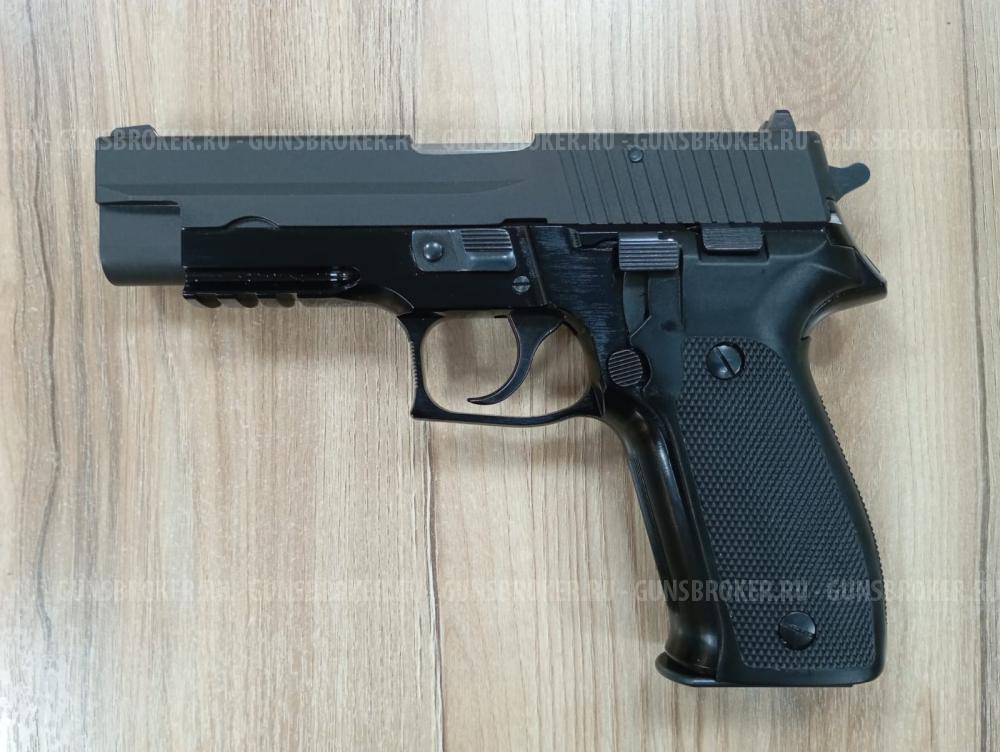Sig Sauer P226T