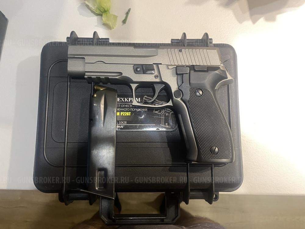 Sig Sauer P226TK-Pro