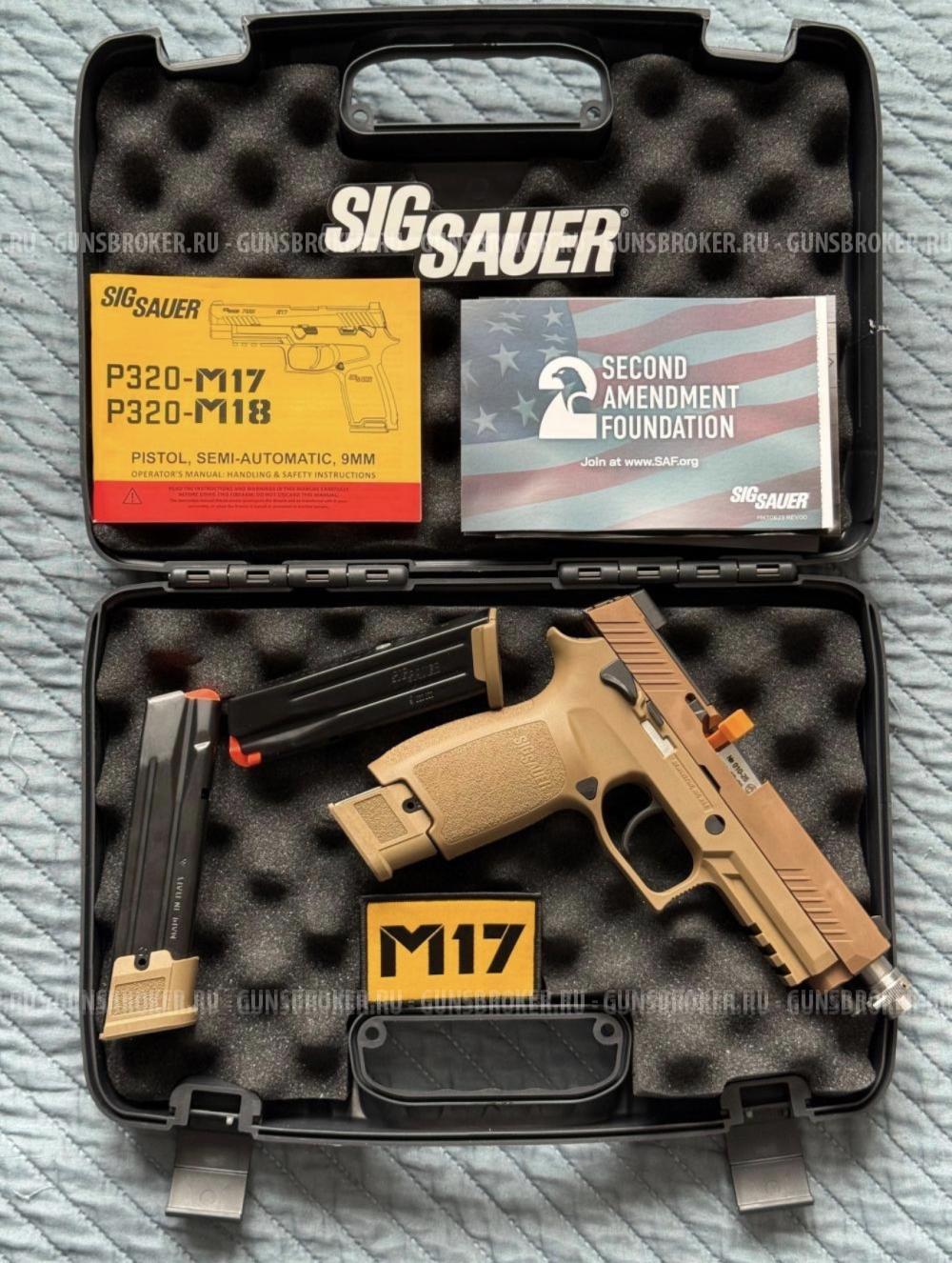 SIG SAUER P320 M17