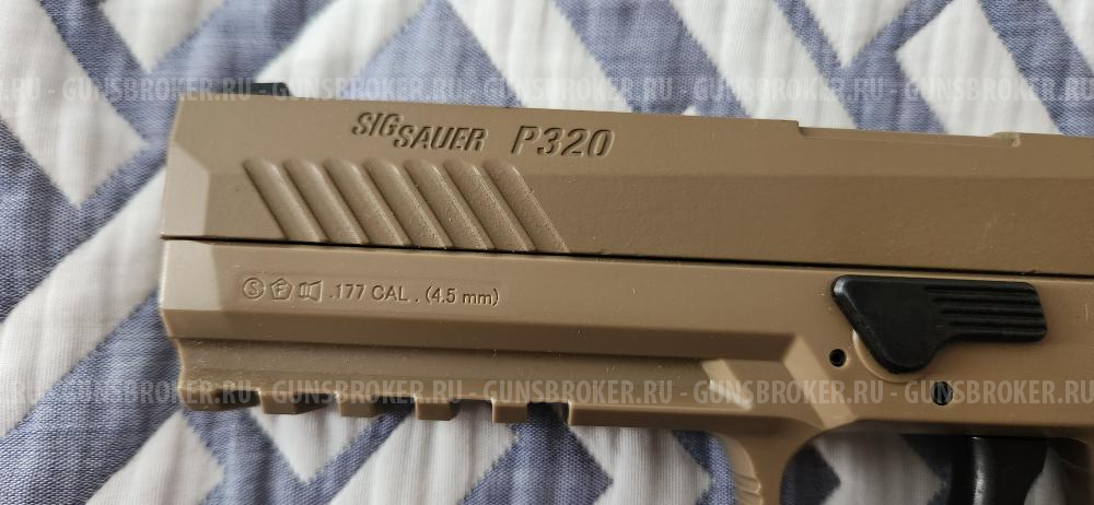 Sig sauer p320 пневматический пистолет