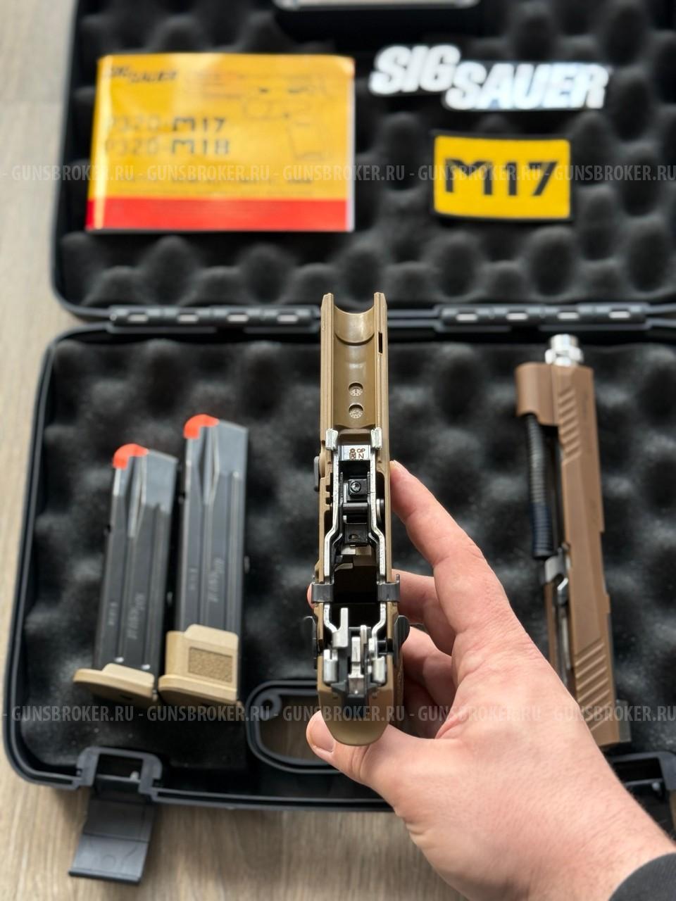 Sig Sauer P320  SIG-T 10х28