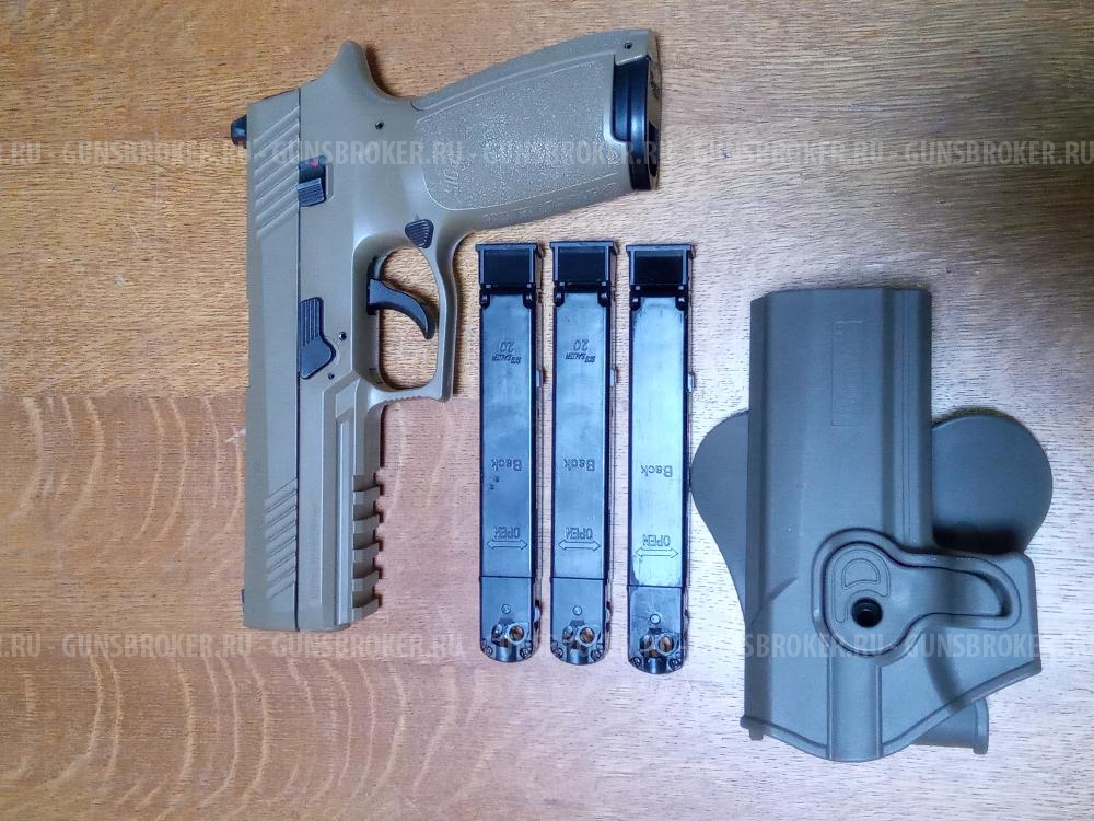 SIG SAUER P320 