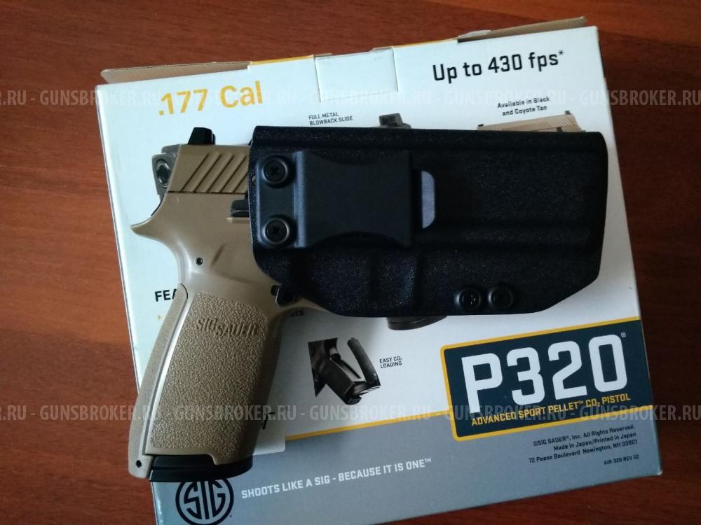 SIG Sauer P320