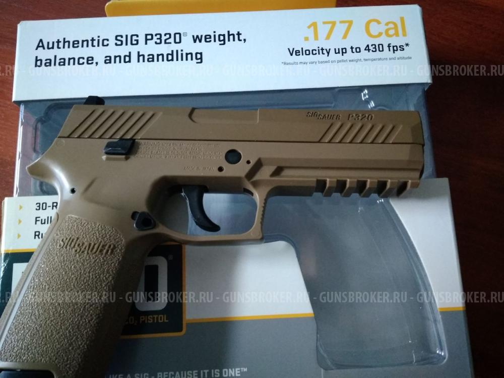 SIG Sauer P320