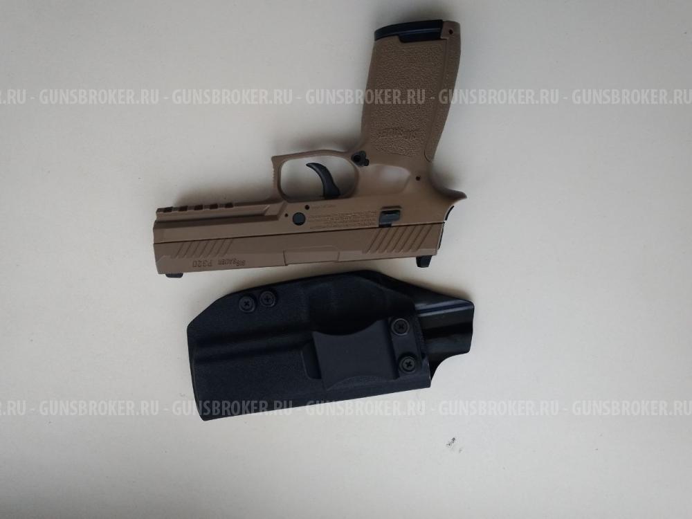 SIG Sauer P320