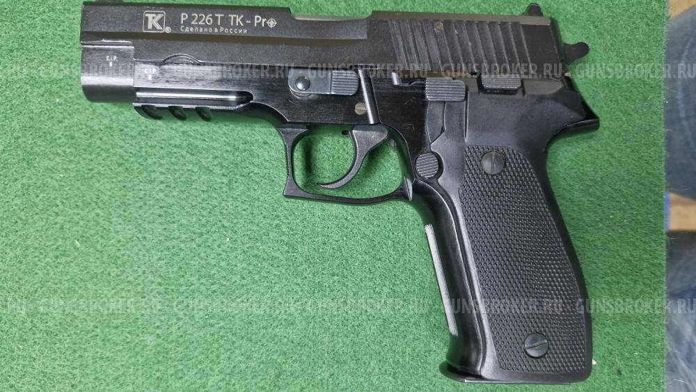 Sig Sauer  Р226Т ТК-Pro, кал. 10*28