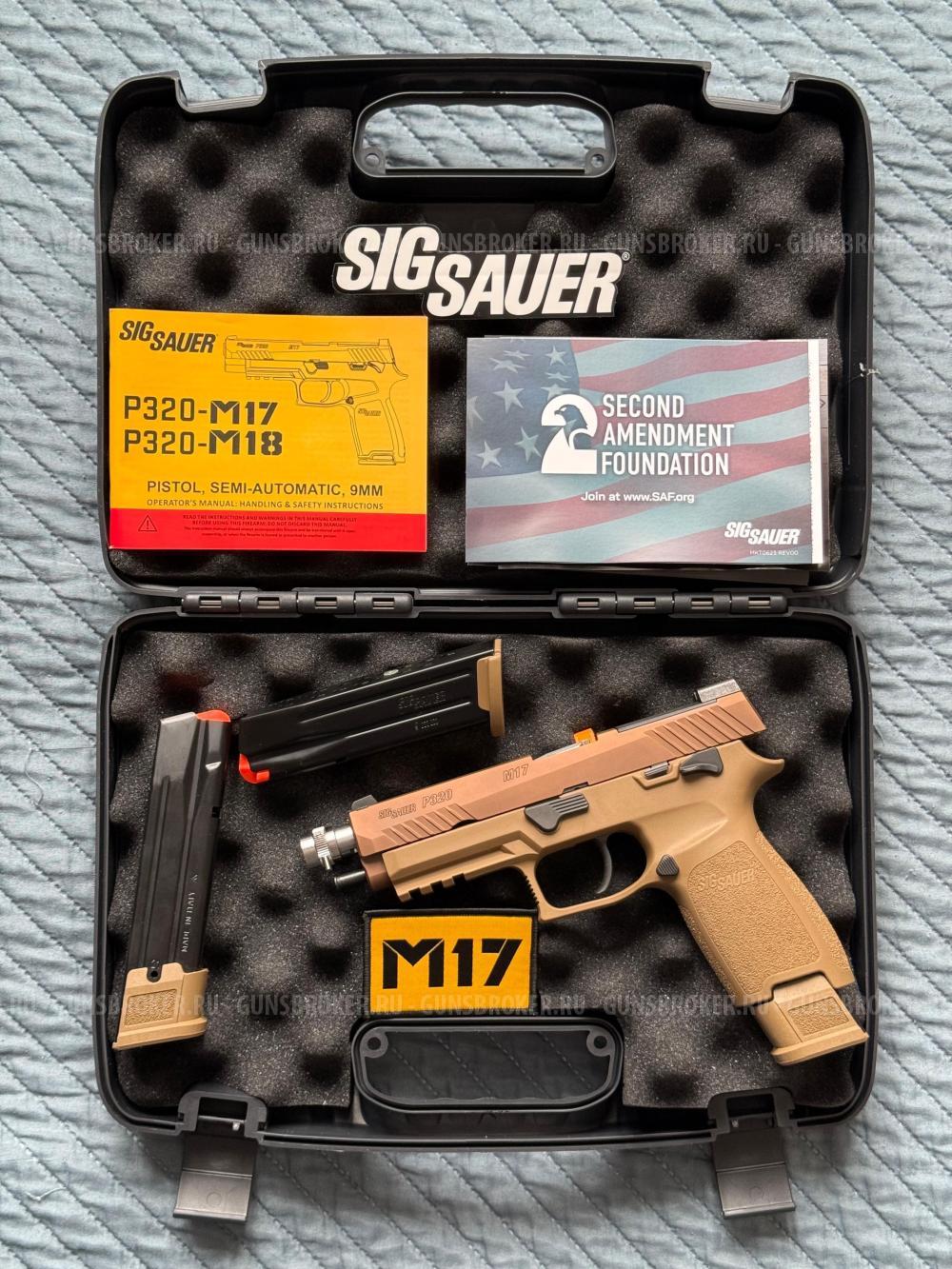 SIG SAUER SIG-T 10x28
