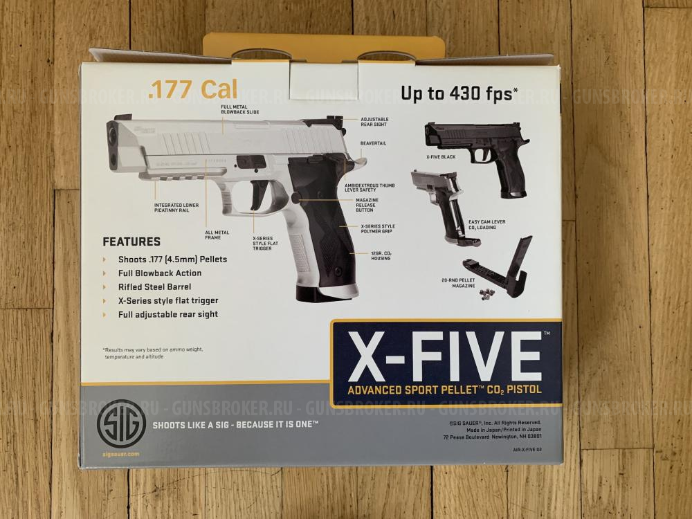 Sig Sauer X-Five (P226-X5-177-BLK) пулевой 4,5 мм blowback