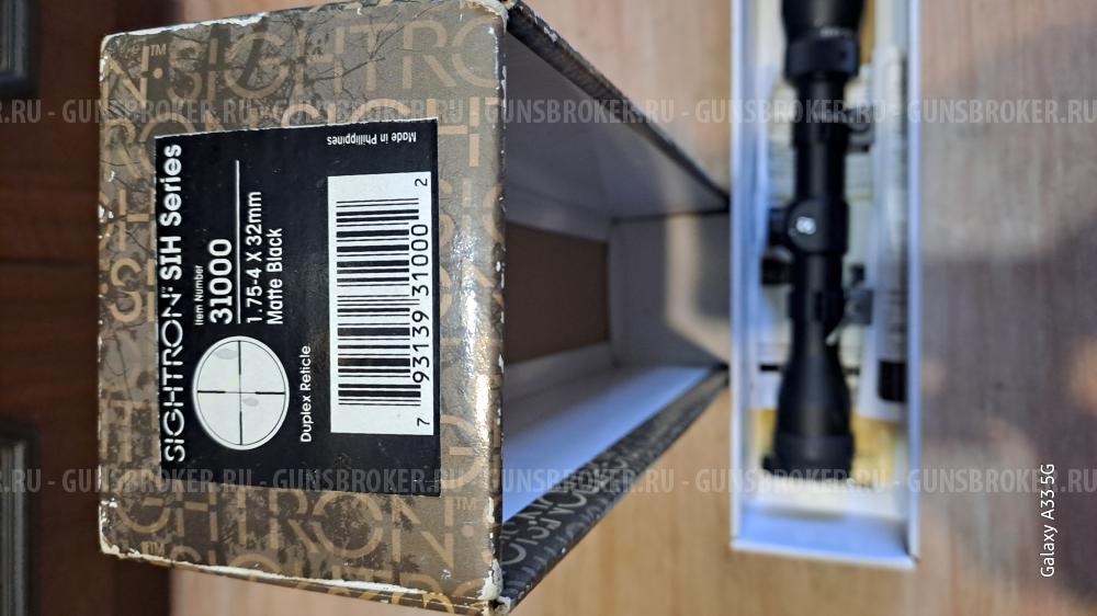 Sightron 3100 1.75-4x32