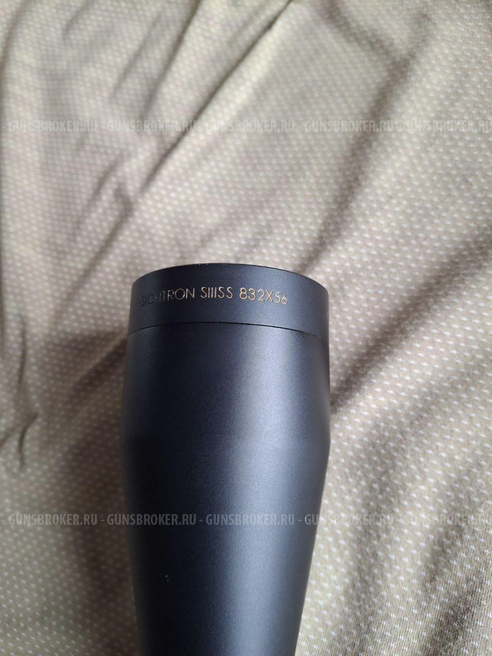 Sightron SIIISS 8-32X56 LRMD\CM