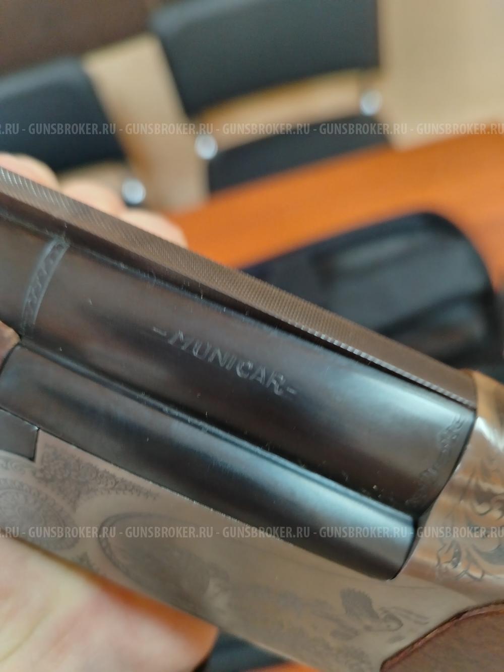 Сигма- MUNICAT 12/76