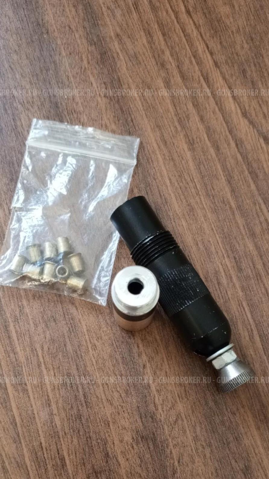 Сигнал охотника