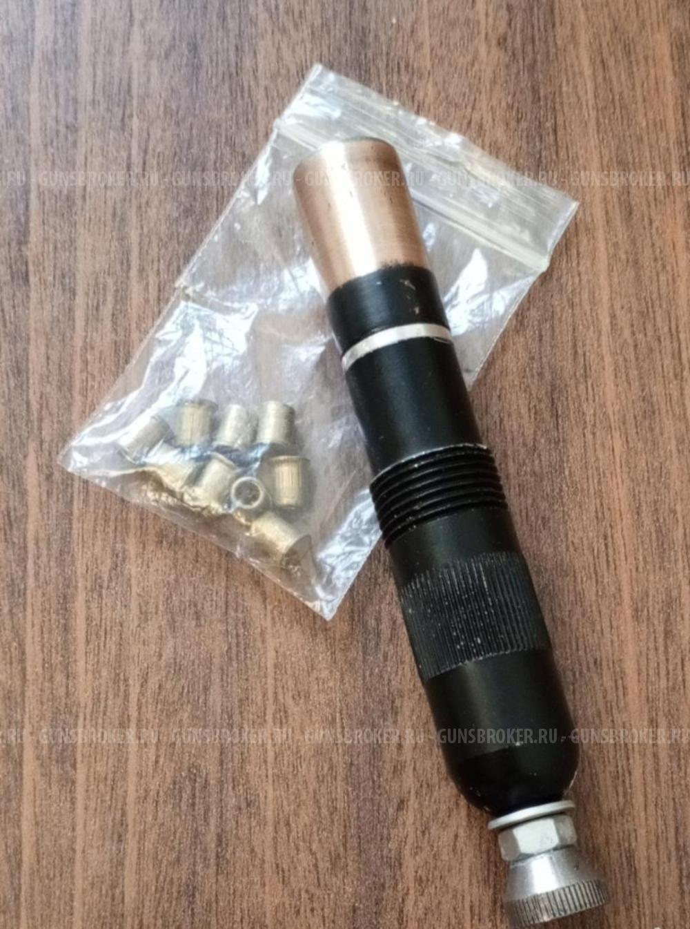 Сигнал охотника