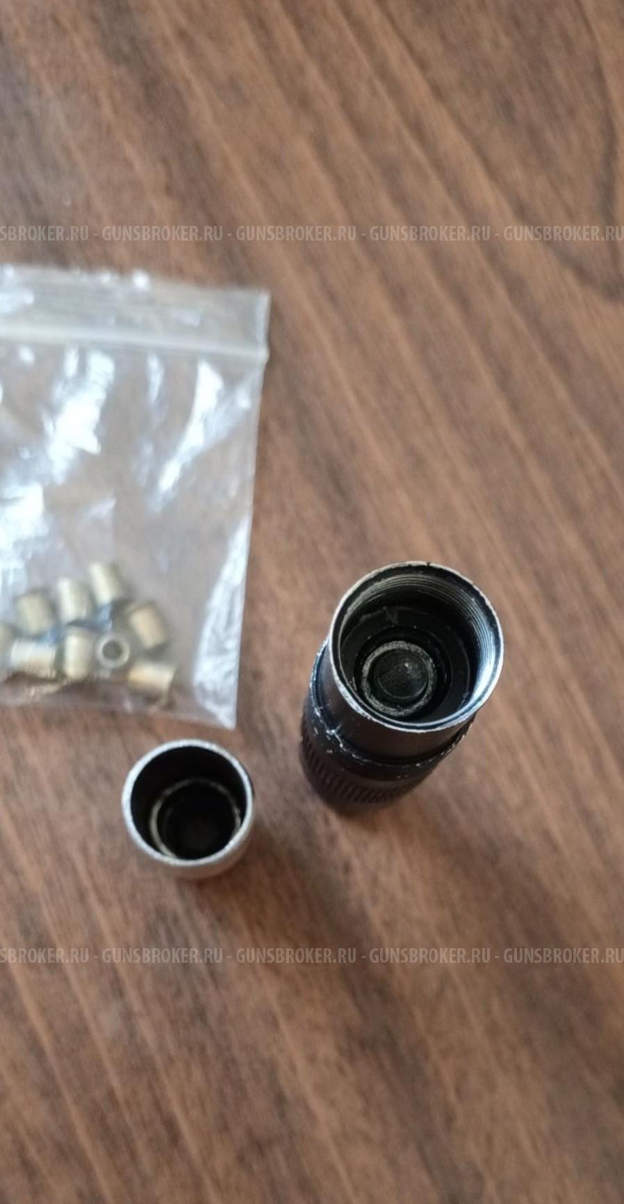 Сигнал охотника