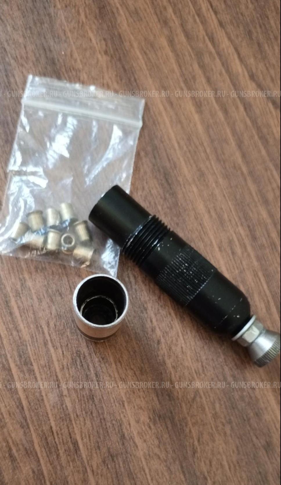 Сигнал охотника