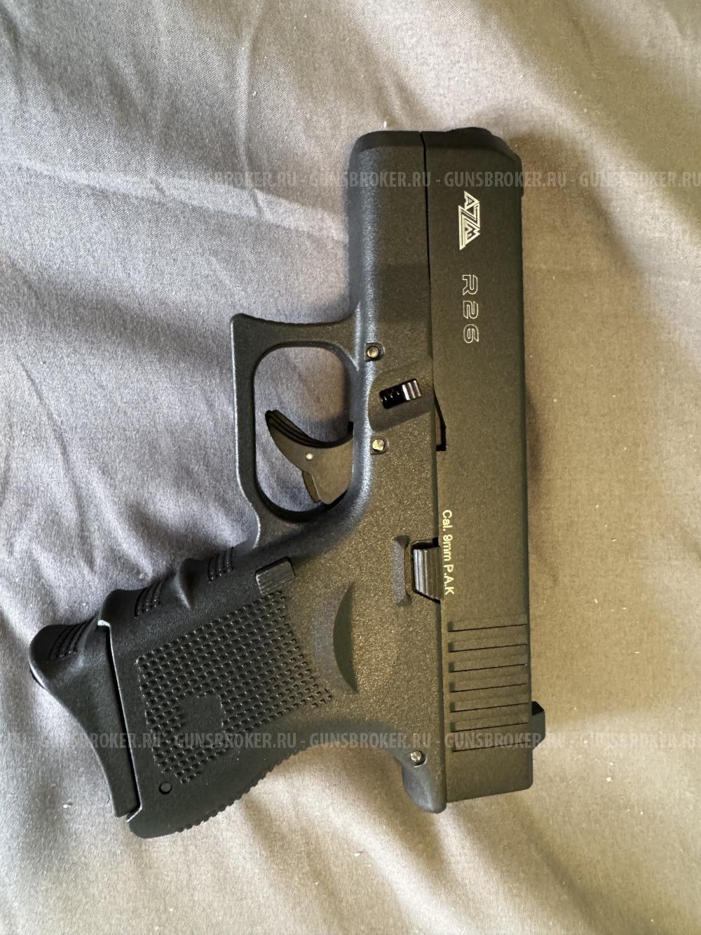 Сигнальник Retay R26