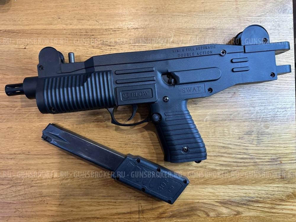 Сигнальное оружие Аnsar Ekol Blow Baricat Retay