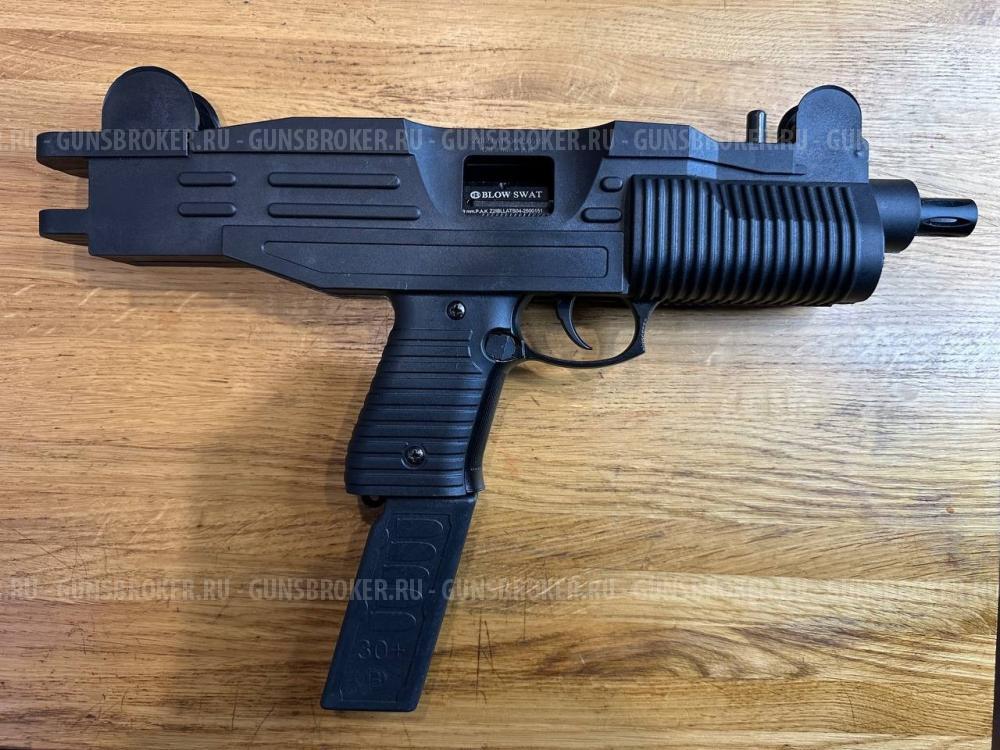 Сигнальное оружие Аnsar Ekol Blow Baricat Retay