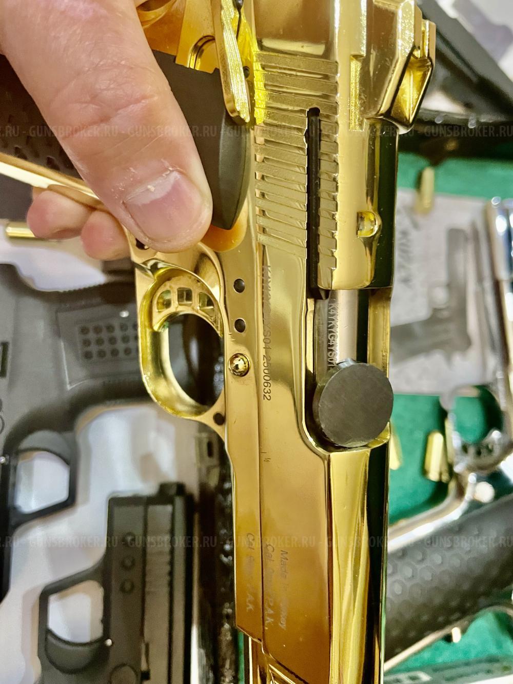 Сигнальные пистолеты COLT 911 (KUZEY) 9mm P.A.K. ЗОЛОТО и НИКЕЛЬ