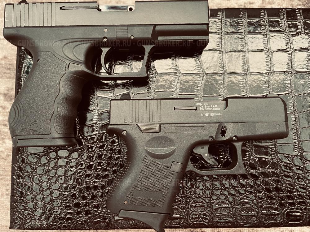 Сигнальные пистолеты COLT 911 (KUZEY) 9mm P.A.K. ЗОЛОТО и НИКЕЛЬ