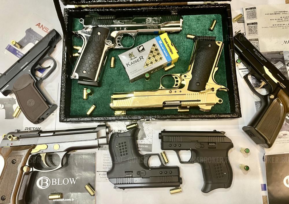 Сигнальные пистолеты COLT 911 (KUZEY) 9mm P.A.K. ЗОЛОТО и НИКЕЛЬ