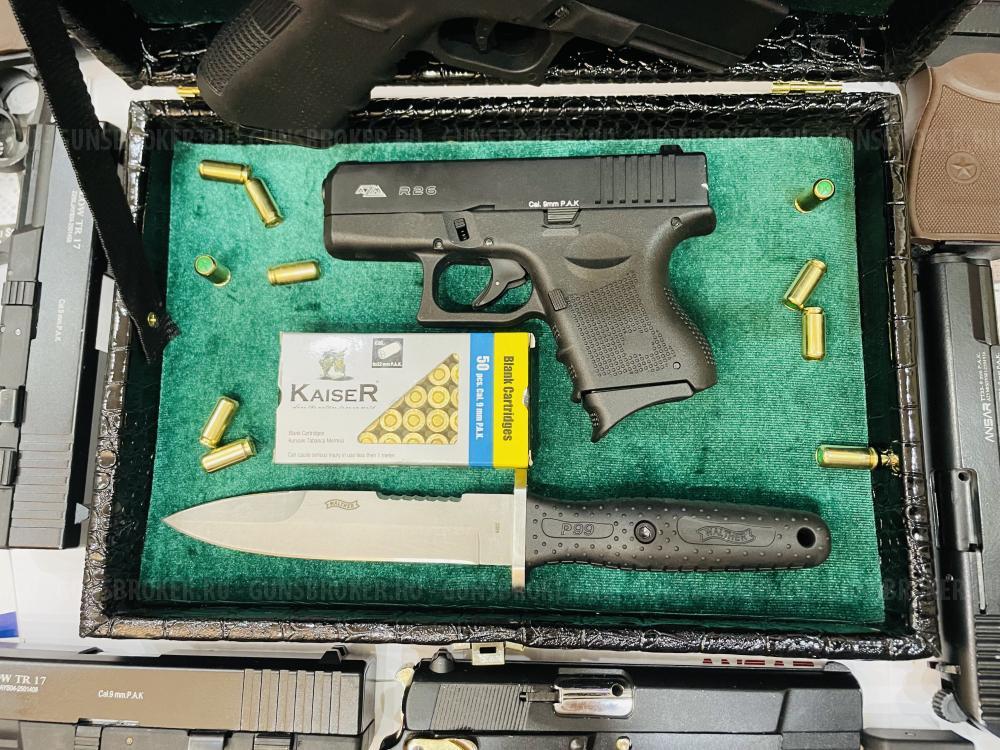 Сигнальные пистолеты COLT 911 (KUZEY) 9mm P.A.K. ЗОЛОТО и НИКЕЛЬ