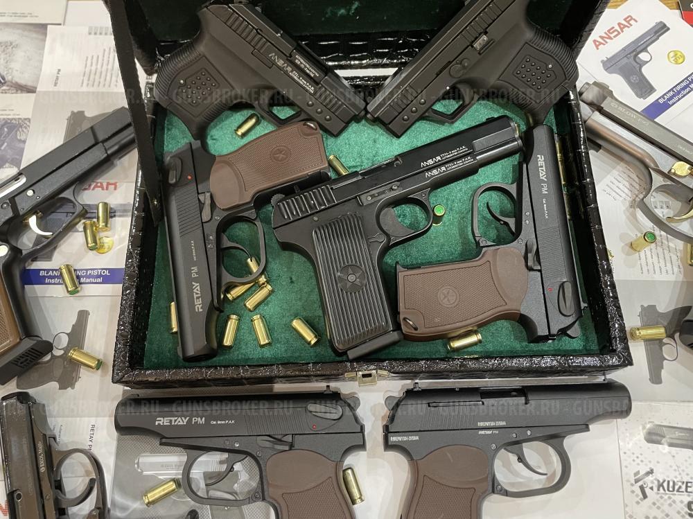 Сигнальные пистолеты ПМ RYTAY PM ТТ-33 ANSAR Sur Mini 9 mm P.A.K.