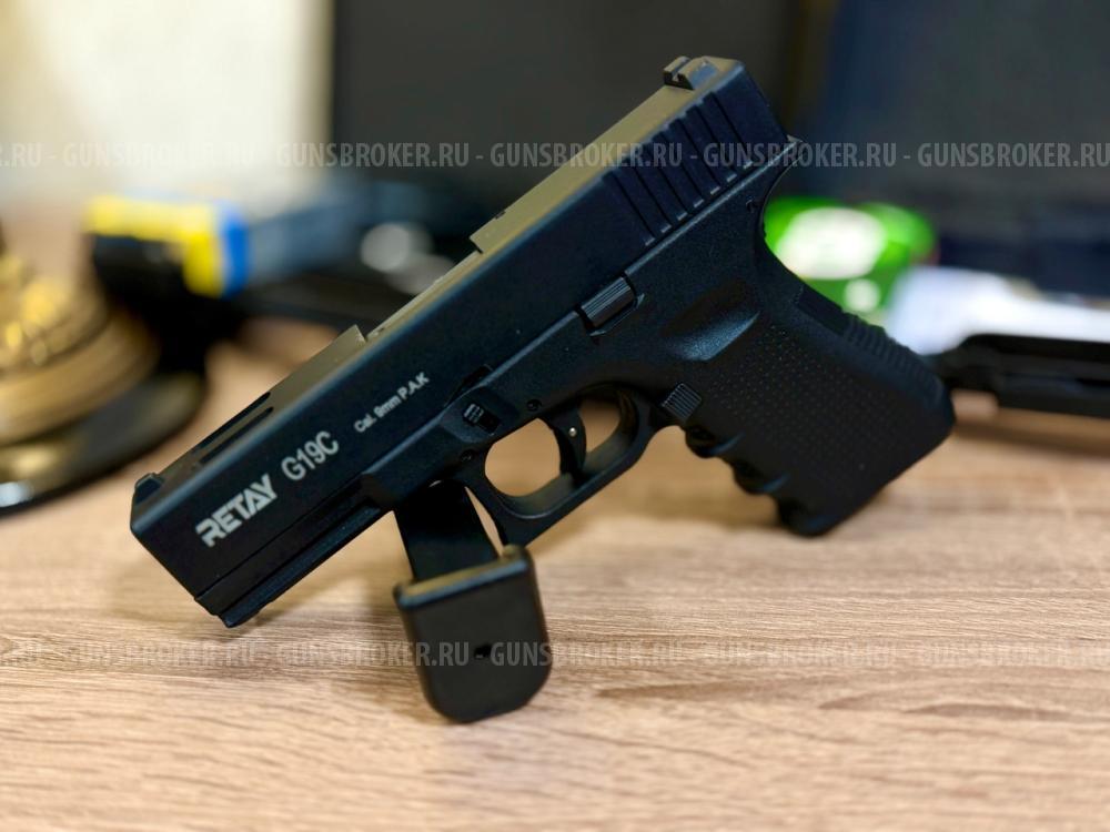 Сигнальные пистолеты: PT23, F92, G19C, TR17.