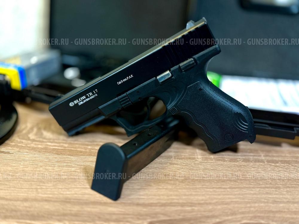 Сигнальные пистолеты: PT23, F92, G19C, TR17.
