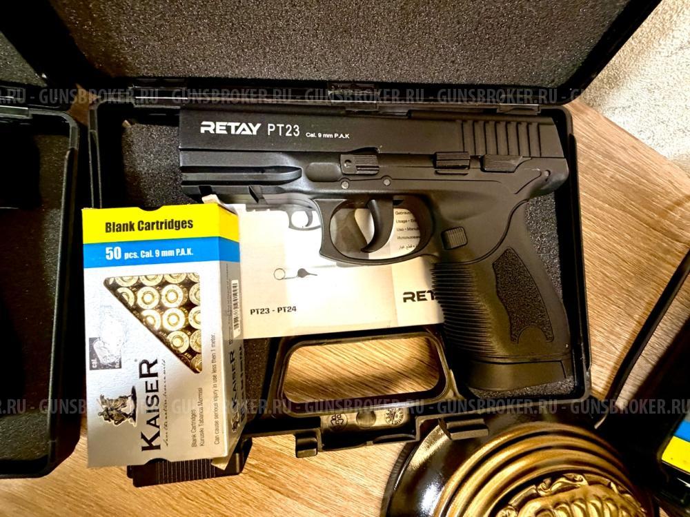 Сигнальные пистолеты: PT23, F92, G19C, TR17.