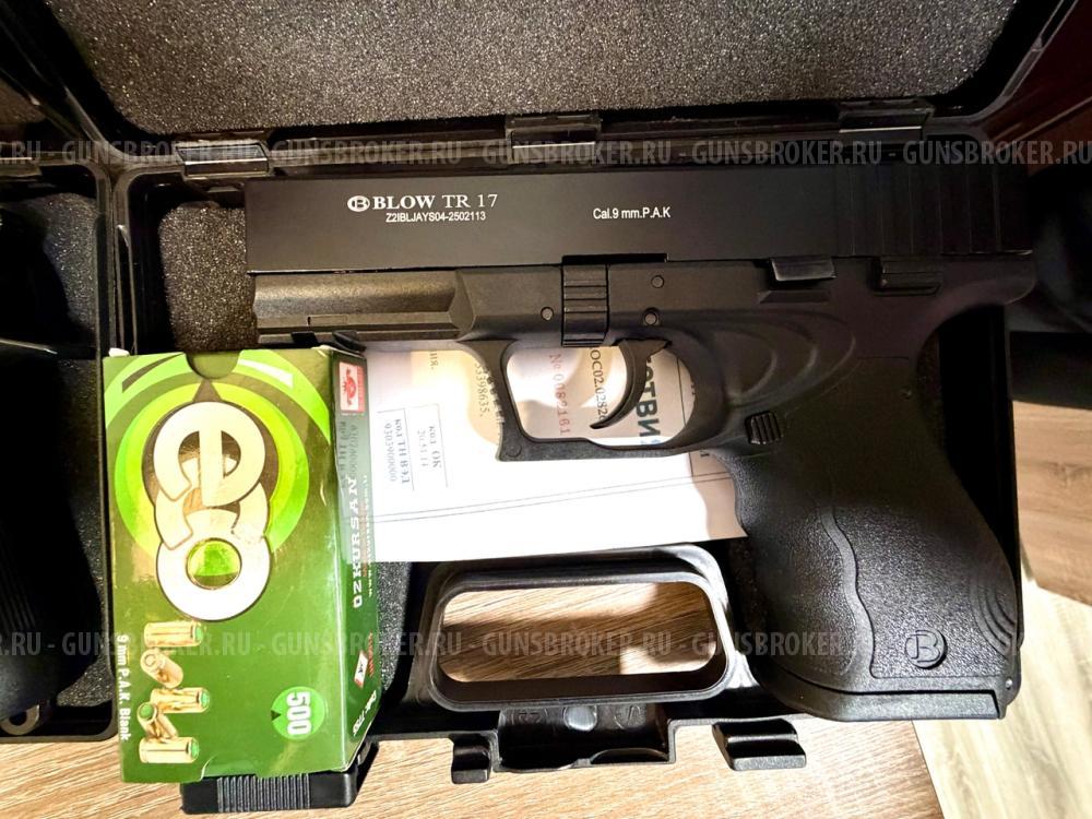 Сигнальные пистолеты: PT23, F92, G19C, TR17.