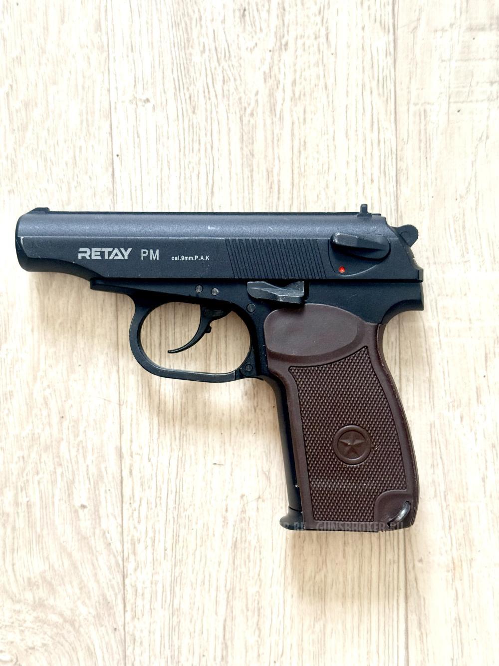 Сигнальные пистолеты Retay, Kuzey, Ansar