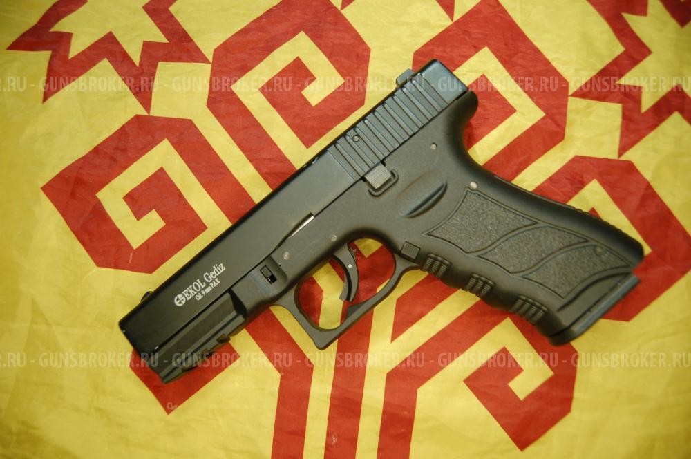Сигнальные пистолеты(Glock 19, Colt1911, ПМ, Grand Power)