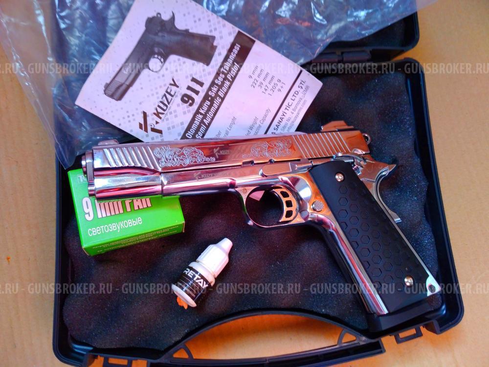 Сигнальный 911 хром Турция новый 