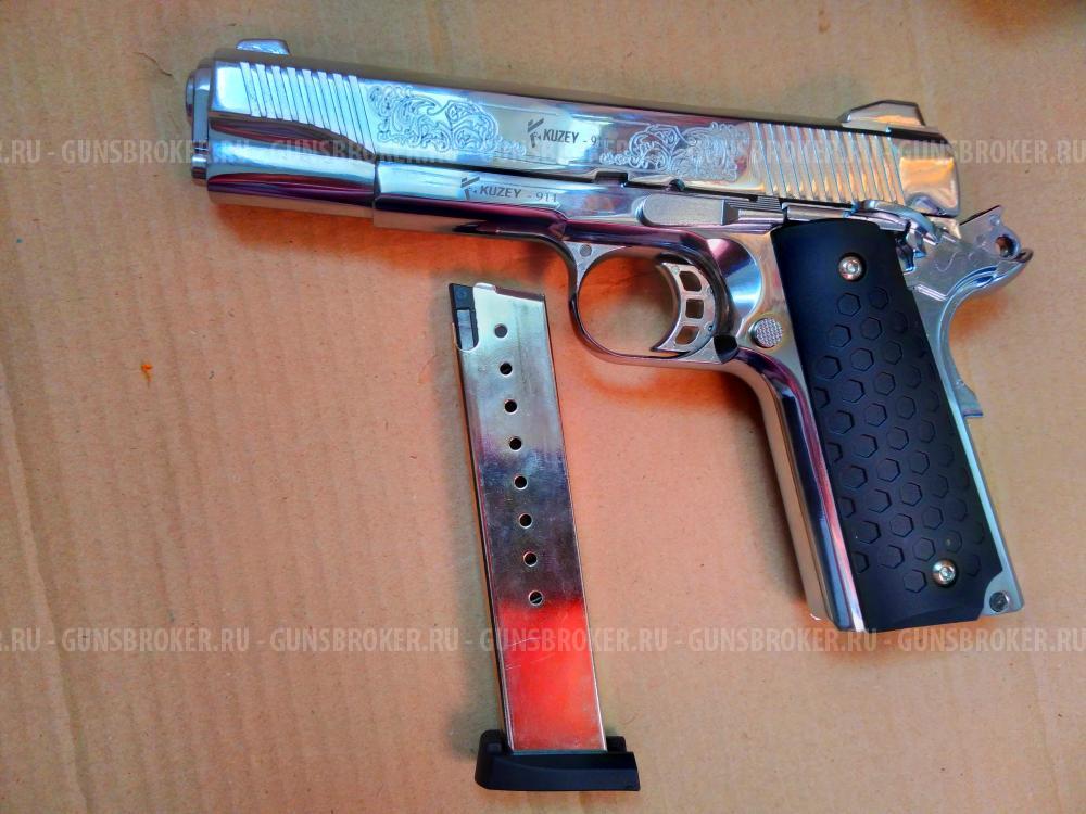 Сигнальный 911 хром Турция новый 