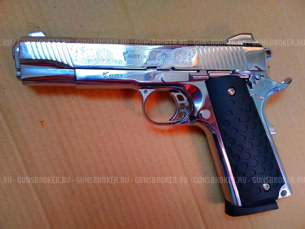 Сигнальный 911 хром Турция новый 