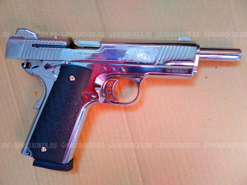 Сигнальный 911 хром Турция новый 