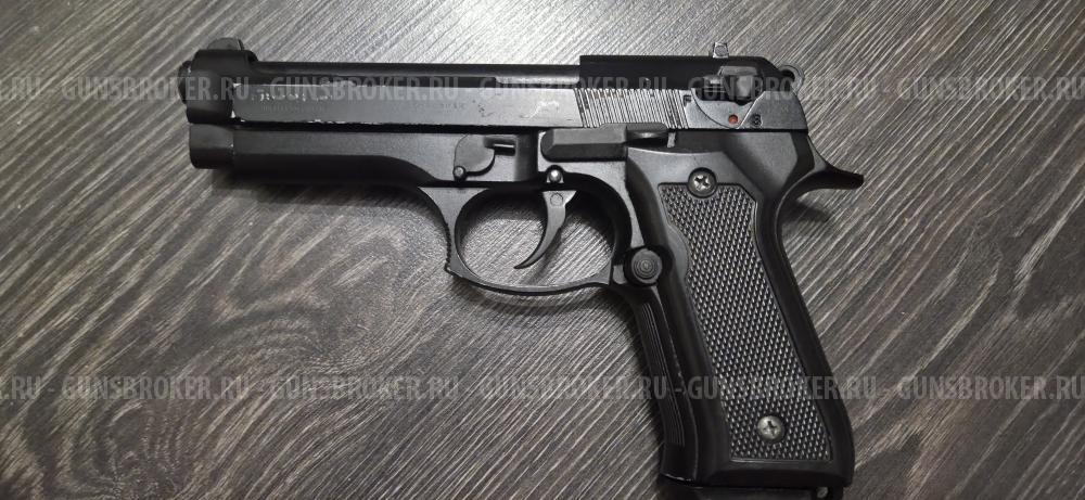 Сигнальный blow f92 