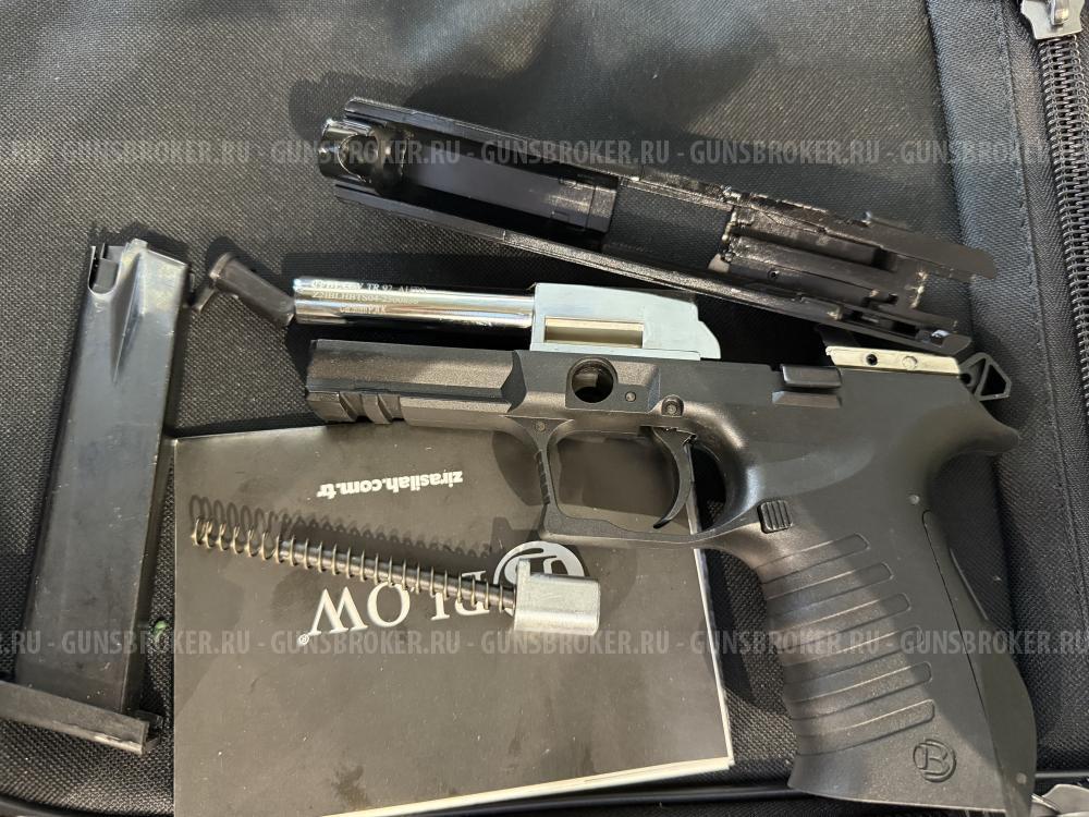 Сигнальный Blow tr 92 AUTO Стрельба Очередью