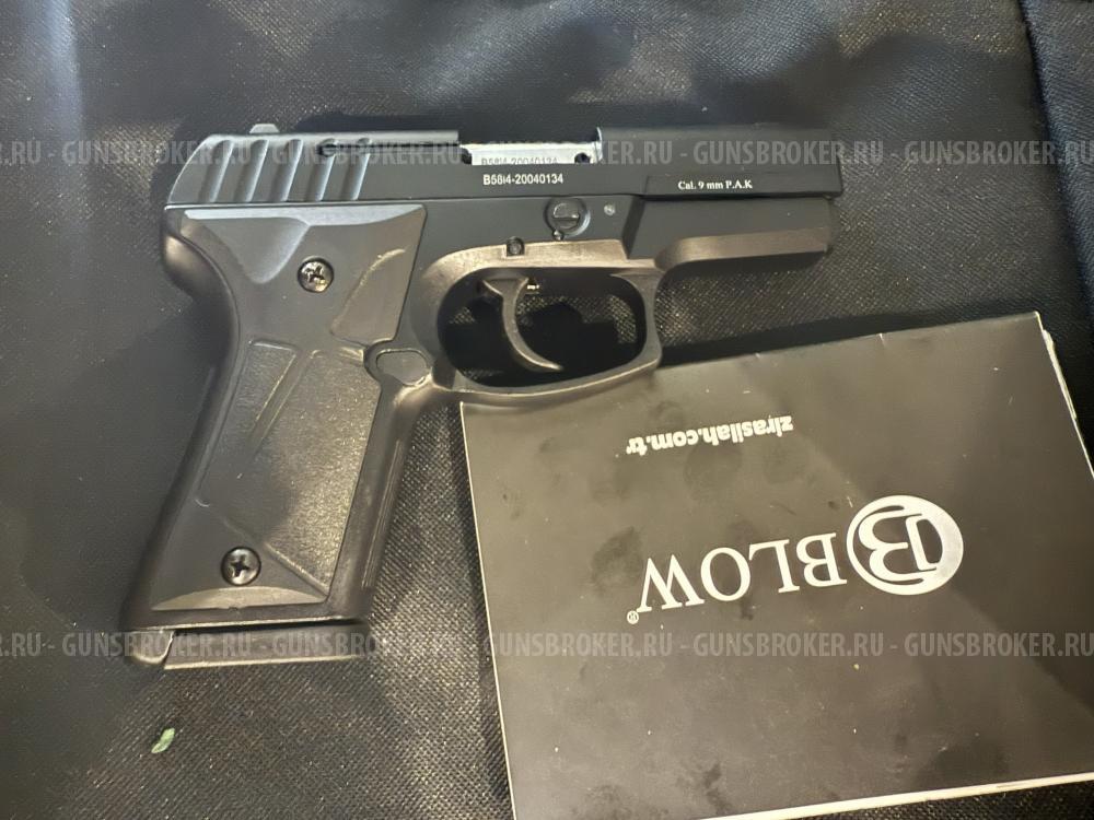 Сигнальный blow trz 914 02