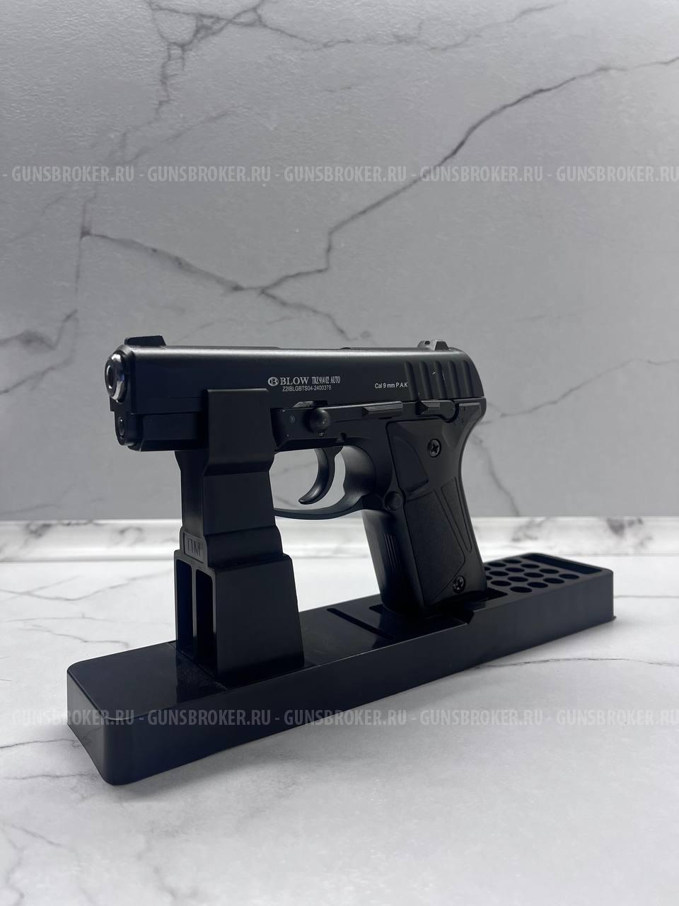 Сигнальный Blow trz914 AUTO