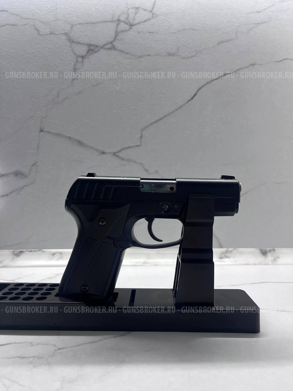 Сигнальный Blow trz914 AUTO