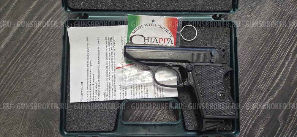 Сигнальный Chiappa Bond Model 007 (Walther PPK) 