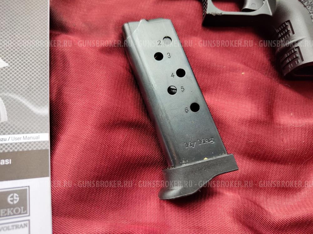 Сигнальный Ekol Botan