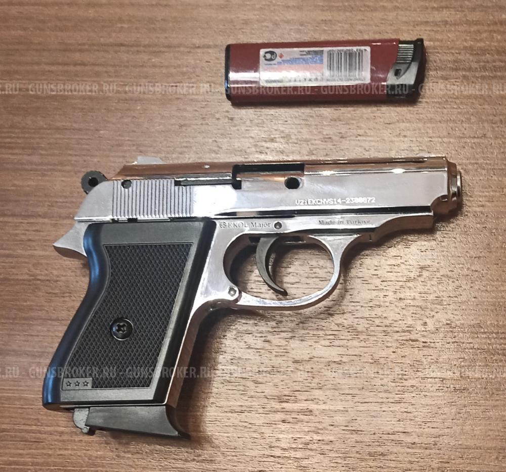 Сигнальный эколь-майор ("вальтер")