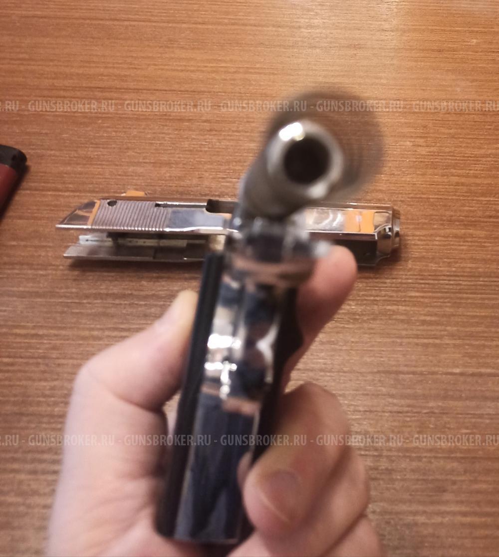 Сигнальный эколь-майор ("вальтер")