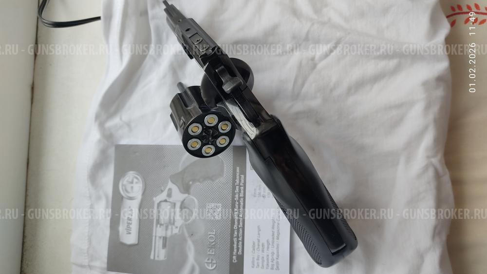 Сигнальный ekol viper 2,5