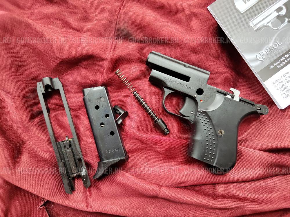 Сигнальный экол Волга ekol volga 