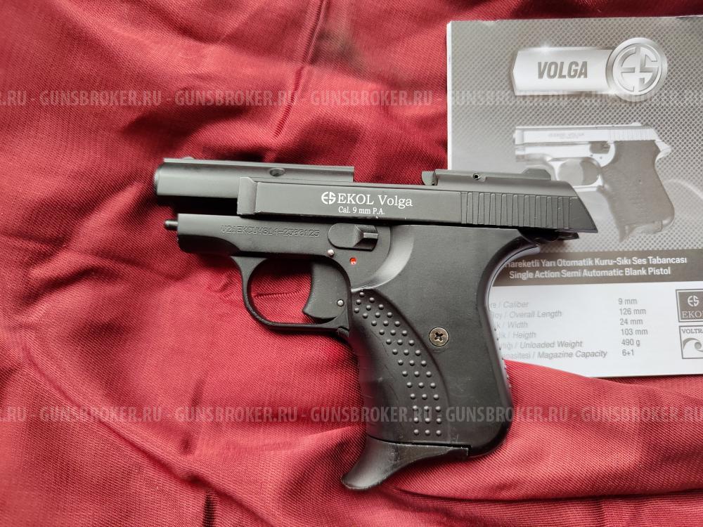 Сигнальный экол Волга ekol volga 